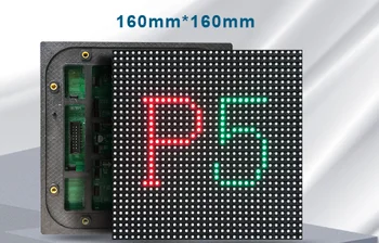 10 шт./лот Бесплатная доставка p5 наружный SMD светодиодный модуль 160 мм x 160 мм настенный светодиодный дисплей