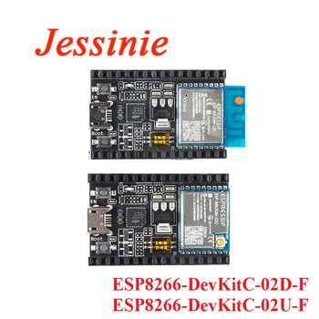 ESP8266-Плата разработки DevKitC ESP-WROOM-02U ESP-WROOM-02D ESP8266 Беспроводной модуль Wifi ESP8266-DevKitC-02D-F