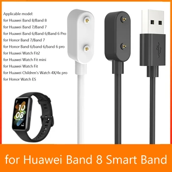 Для Huawei Band 8 Smart Band Шнур зарядного устройства 100 см USB-кабель для зарядки наручных часов Сменный провод адаптера Аксессуары для умных часов