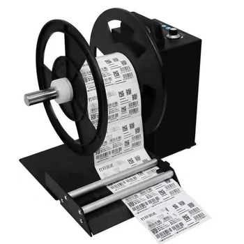 Автоматический перематыватель этикеток с регулируемой скоростью подсчета самоклеящийся втягивающий аппарат для намотки бумаги, машина для намотки этикеток rewinde