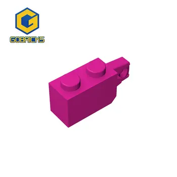 Шарнир Gobricks Brick Brick 1 x 2, фиксирующий вертикальный конец на 1 палец, совместим с 30364 игрушками.