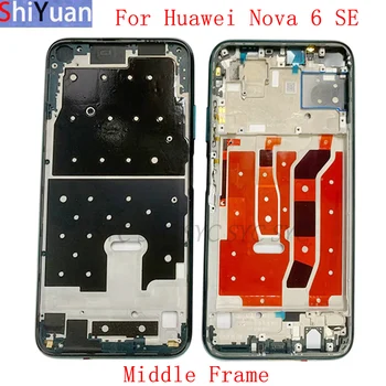 Корпус телефона Средняя рамка Центральная крышка корпуса для Huawei P40 Lite Nova 6 SE Запасные части для ремонта средней рамки