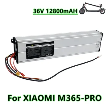 Аккумуляторная батарея высокой емкости и долговечности 36 В 12,8 АЧ для специального аккумуляторного блока XIAOMI M365 PRO Scooter