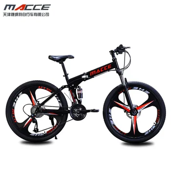 Макси Горный велосипед Складной 26-дюймовый с переменной скоростью Двойной амортизацией Fat Bike