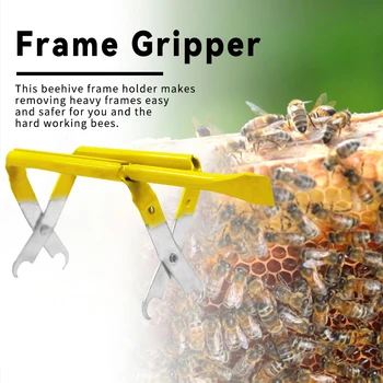 Желтая Рамка для пчеловодства, держатель для захвата, инструмент для подъема с лопатой, нож для крепления рамки для пчелиного улья, Рамка для оборудования для пчеловодства