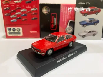 1/64 KYOSHO Alfa Romeo Alfetta GTV Коллекция игрушек для украшения автомобилей из литого под давлением сплава KYOSHO