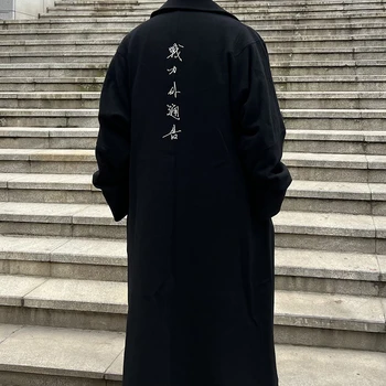 Owen Yohji, одежда в японском корейском стиле, мужская ветровка для мужчин, мужская одежда оверсайз