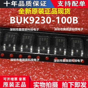 1 шт./лот Оригинальный новый BUK9230-100B TO-252 100V 47A BUK9230 9230
