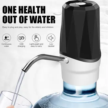 Электрический дозатор водяного насоса, портативный USB-зарядный Автоматический насос для питьевой воды, дозатор для бутылок с водой на 5 галлонов для дома