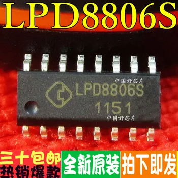 100% Новый и оригинальный LPD8806S IC SOP16