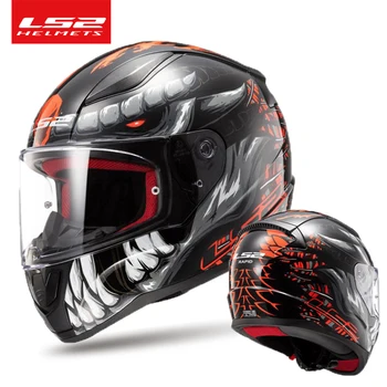 Полнолицевой мотоциклетный шлем LS2 FF353 ls2 Original Rapid Street Racing Casque Moto Capacete Одобрен ЕЭК