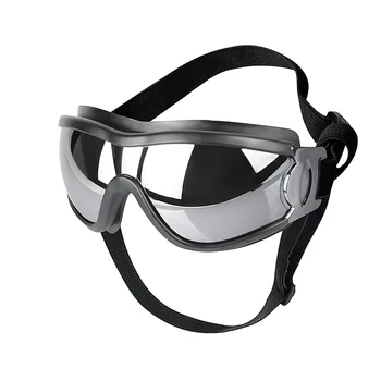 Очки для домашних животных для крупных собак уличные солнцезащитные очки пылезащитные водонепроницаемые ветрозащитные модные очки
