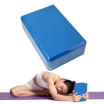 Блоки для йоги Мягкие поддерживающие блоки для йоги с нескользящим блоком для йоги, блоки для растяжки для йоги, общего фитнеса, пилатеса, растяжки