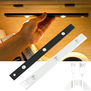 Ультратонкий USB перезаряжаемый светодиодный ночник с датчиком движения PIR под подсветкой шкафа, регулируемое освещение в шкафу для кухни, спальни
