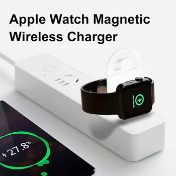 Беспроводное портативное зарядное устройство для Apple Watch, беспроводное зарядное устройство USB, дорожное зарядное устройство с легкой магнитной док-станцией для быстрой зарядки