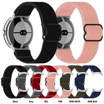 22-мм нейлоновый ремешок для Mi Watch S1, активный ремешок-браслет, сменный браслет для умных часов для Mi Watch, цвет 2
