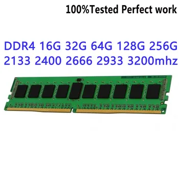 HMA82GR7DJR4N-WMTG Серверная память DDR4 Модуль RDIMM 16 ГБ 2RX4 PC4-2933Y RECC 2933 Мбит/с SDP MP