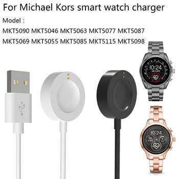 USB-кабель для зарядки смарт-часов для зарядного устройства Michael Kors Access Gen 4 Gen 5 5E