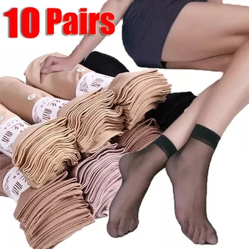 10 пар летних прозрачных тонких женских шелковых носков цвета кожи с кристаллами, нейлоновые женские летние шелковые носки с короткими щиколотками Meias