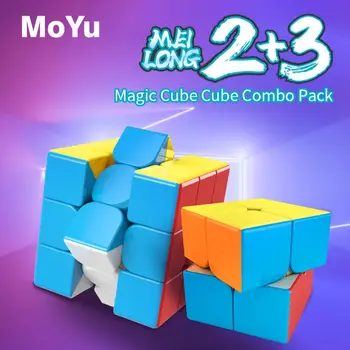 MoYu MeiLong Magic Cube 3x3 2x2 Профессиональная Скоростная Головоломка Macaron Fidget Детская Игрушка Бесплатная Доставка Cubo Magico Подарок Для Детей
