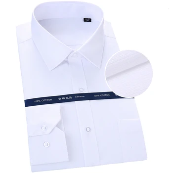 Мужская классическая офисная однотонная рубашка из сатина с текстурой, с одним карманом, обычного покроя, с длинным рукавом, Официальные деловые рубашки, простые в уходе