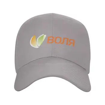 Модная качественная джинсовая кепка с логотипом Volia, вязаная шапка, бейсболка