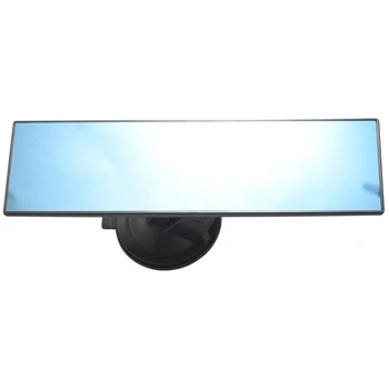 Автомобильное зеркало заднего вида с антибликовым покрытием, универсальное зеркало заднего вида для салона грузовика с присоской, синее зеркало - уменьшает слепую зону