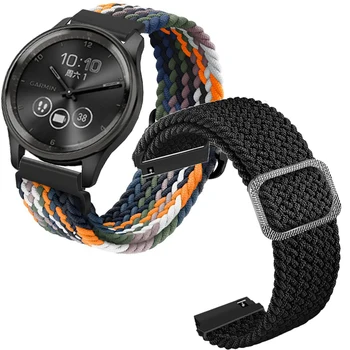Эластичные плетеные ремешки для смарт-часов GarminMove Trend, нейлоновый регулируемый браслет для Garmin Move Trend, защитная пленка для экрана