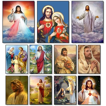 Классическая Чистая любовь Христа Иисуса Бога, Религиозный плакат, картина на холсте, фреска современного искусства, украшение семейной гостиной