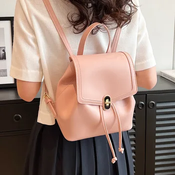 Брендовый Дизайнерский женский рюкзак из искусственной кожи с замком на шнурке, повседневная Маленькая школьная сумка, дорожная сумка