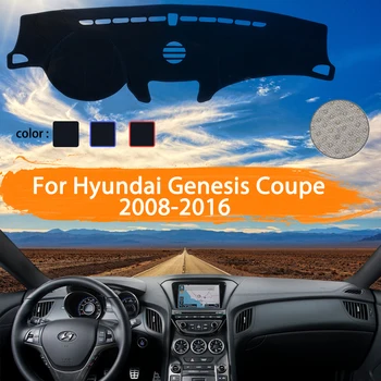 Крышка приборной панели автомобиля Dashmat для Hyundai Genesis Coupe 2008 ~ 2016 Авто Внутренний солнцезащитный козырек Коврик для приборной панели Ковер Автомобильный стайлинг 2009 2010