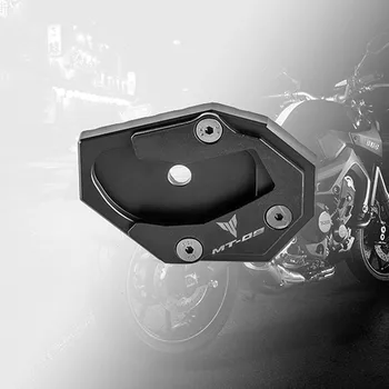 Мотоциклетная Подножка Боковая Подставка Увеличитель Пластины Удлинитель Для Yamaha MT09 2013-2018 FZ09 2013-2017 MT-09 Tracer FZ-09 MT 09