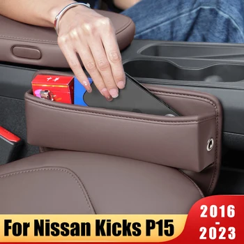 Органайзер Для Автокресла Gap Ящик Для Хранения Кожаных Карманов Nissan Kicks P15 2016 2017 2018 2019 2020 2021 2022 2023 Аксессуары