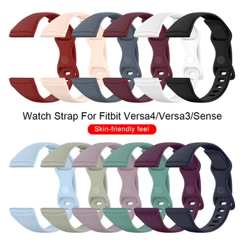 Оригинальный силиконовый ремешок для часов Ремешок для смарт-часов fitbit versa4 versa3 Браслет-браслет для fitbit sense Versa 4 3