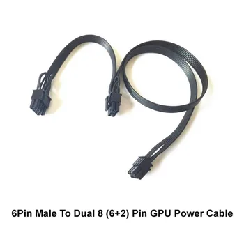 10ШТ Удлинитель питания PCIE GPU с разъемом 6Pin к двойному 8Pin (6 + 2 Pin) разъему кабеля питания видеокарты 18AWG
