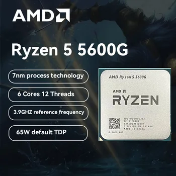 AMD new Ryzen 5 5600G R5 5600G 3,9 ГГц 6-ядерный 12-потоковый процессор 65 Вт CPU процессор L3 = 16M 100-000000252 Сокет AM4