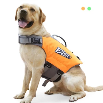 Спасательный жилет для собак для плавания с домашними животными, летний модный спасательный жилет для собак с регулируемым отражением в бассейне или серфинге, спасательный жилет для дрейфующих собак