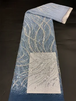 Синие Последние Африканские кружева 2023 Высококачественная Сетчатая ткань с бисером Модная Тюлевая вышивка Французское сетчатое кружево С блестками