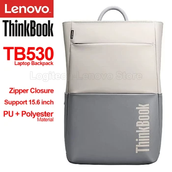 Рюкзак для ноутбука Lenovo ThinkBook TB530 с застежкой-молнией из полиуретана и полиэстера 13.3/14/15.6 для XIAOXIN LEGION YOGA