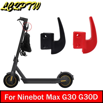 Прочный передний крючок для вешалки Ninebot MAX G30 G30D Электрический скутер, скейтборд, крючок для хранения подвесных сумок, аксессуары для вешалок с когтями