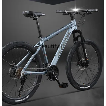 Горный велосипед для взрослых, мужской и женский велосипед из алюминиевого сплава для бездорожья