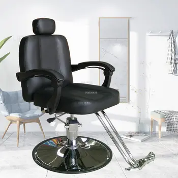 Современные откидывающиеся парикмахерские кресла, Простое профессиональное кресло для салона красоты, Металлический Спа-кресельный подъемник, вращающееся кресло, мебель colchones HY