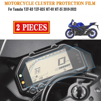 Для Yamaha YZF-R25 MT-25 MT-03 2019- 2021 2022 Защитная пленка для мотоциклов от царапин на приборной панели YZF R25 R3