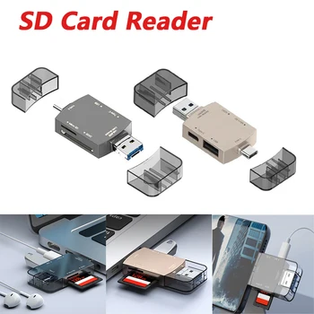 Устройство чтения SD-карт Устройство чтения смарт-карт памяти Бесплатный привод Цифровой адаптер USB Type C Устройство чтения карт Micro TF для мобильных телефонов и планшетов
