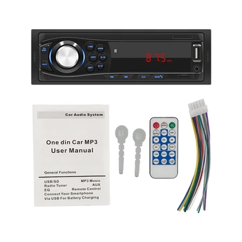 Автомобильный стереозвук Automotivo Bluetooth с USB TF картой FM-радио MP3-плеер Тип ПК: 12PIN -1028