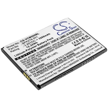 Сменный аккумулятор для Verifone CM5 BPK278-501 3,85 В/мА