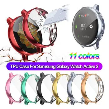 Защитный экран из ТПУ с гальваническим покрытием Samsung Galaxy Watch Active 2 40 44 мм