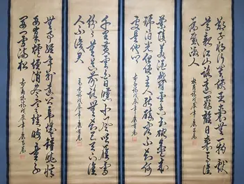 Древнее произведение искусства, китайская каллиграфия Кан Ювэя и роспись креветок для художественного плаката, картины со свитками из цельного дерева # 32