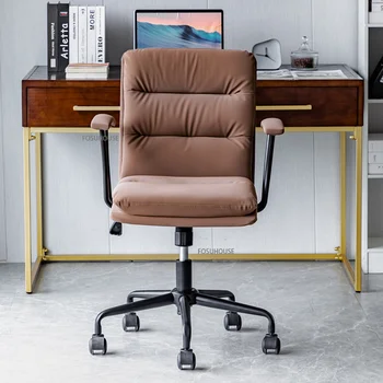 Современная мебель, Кожаные офисные стулья для офиса, Роскошная спальня для дома, рабочий стол, кресло с подъемной вращающейся спинкой, Компьютерный стул