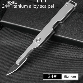 Складной скальпель из титанового сплава 24 #, Медицинский складной нож EDC для распаковки на открытом воздухе, карманный нож со сменными лезвиями 10 шт.